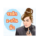 KORY SECRET（個別スタンプ：28）