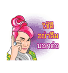 KORY SECRET（個別スタンプ：29）