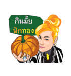 KORY SECRET（個別スタンプ：34）