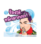 KORY SECRET（個別スタンプ：39）
