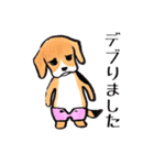 パンツ犬（個別スタンプ：2）