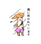 パンツ犬（個別スタンプ：28）