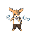 パンツ犬（個別スタンプ：33）