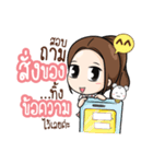 Kaideemakmak（個別スタンプ：2）
