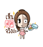 Kaideemakmak（個別スタンプ：4）