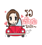 Kaideemakmak（個別スタンプ：7）