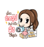 Kaideemakmak（個別スタンプ：10）