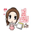 Kaideemakmak（個別スタンプ：11）
