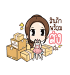Kaideemakmak（個別スタンプ：12）