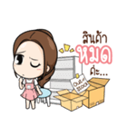 Kaideemakmak（個別スタンプ：13）