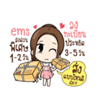 Kaideemakmak（個別スタンプ：16）