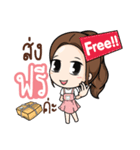 Kaideemakmak（個別スタンプ：17）