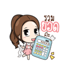 Kaideemakmak（個別スタンプ：19）