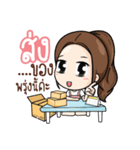 Kaideemakmak（個別スタンプ：25）