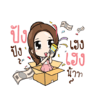 Kaideemakmak（個別スタンプ：27）