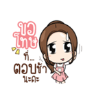 Kaideemakmak（個別スタンプ：30）