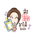 Kaideemakmak（個別スタンプ：33）