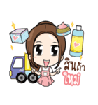 Kaideemakmak（個別スタンプ：36）