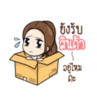 Kaideemakmak（個別スタンプ：37）