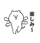 ねこさんがそう言ってます2（個別スタンプ：21）