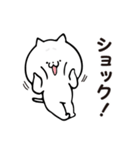 ねこさんがそう言ってます2（個別スタンプ：27）