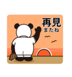 日中英3ヵ国語を話す元気パンダ（個別スタンプ：22）