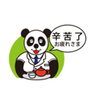 日中英3ヵ国語を話す元気パンダ（個別スタンプ：28）