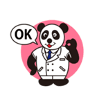 日中英3ヵ国語を話す元気パンダ（個別スタンプ：33）
