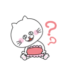 ちっくとめけ（個別スタンプ：2）