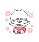 ちっくとめけ（個別スタンプ：10）