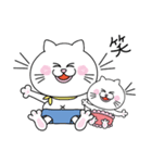 ちっくとめけ（個別スタンプ：11）