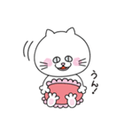 ちっくとめけ（個別スタンプ：13）