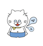 ちっくとめけ（個別スタンプ：17）