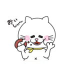 ちっくとめけ（個別スタンプ：30）