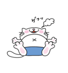 ちっくとめけ（個別スタンプ：33）