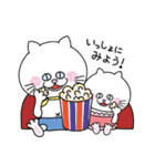 ちっくとめけ（個別スタンプ：34）