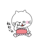 ちっくとめけ（個別スタンプ：35）