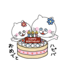 ちっくとめけ（個別スタンプ：37）