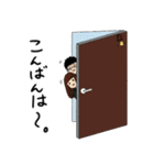 ダーツァー（個別スタンプ：21）