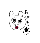 濃い目アニマル（個別スタンプ：1）