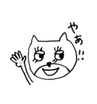 濃い目アニマル（個別スタンプ：3）