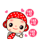 Red monkey lady（個別スタンプ：12）