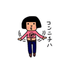 ぽちゃ子さん（個別スタンプ：1）