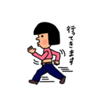 ぽちゃ子さん（個別スタンプ：2）