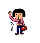 ぽちゃ子さん（個別スタンプ：4）