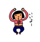 ぽちゃ子さん（個別スタンプ：11）