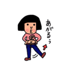ぽちゃ子さん（個別スタンプ：12）