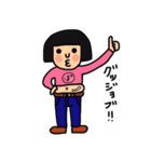 ぽちゃ子さん（個別スタンプ：13）