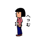 ぽちゃ子さん（個別スタンプ：14）