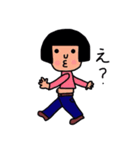 ぽちゃ子さん（個別スタンプ：17）